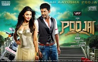 Poojai Movie First Look Photos